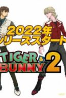 Download Search Anime Myanimelist Net For Android Wallpaper Search Anime Myanimelist Net Free HD