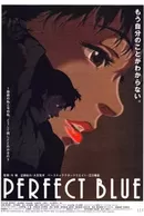 Perfect Blue