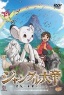 Download Search Anime Myanimelist Net Free Get Wallpaper Search Anime Myanimelist Net For Android