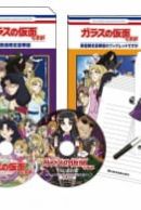 Get Search Anime Myanimelist Net HD Get Wallpaper Search Anime Myanimelist Net For Android