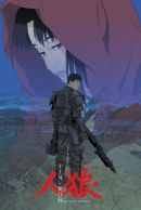 Get Jin Rou Strait Jacket Anime Recommendations Myanimelist Net Desktop Wallpaper Free Get Wallpaper Jin Rou Strait Jacket Anime Recommendations Myanimelist Net Desktop Wallpaper Free