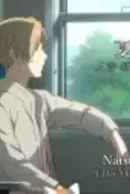 Natsume Yuujinchou: Hitoyoshi Kuma de no Yasashii Jikan