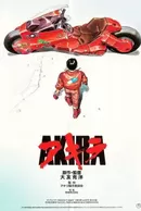Akira