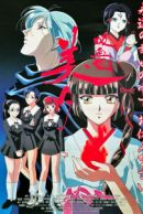 Top 5 Anime Like Koutetsujou no Kabaneri Movie 1: Tsudou Hikari [2023 List]