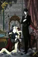 Kuroshitsuji