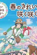 Get Search Anime Myanimelist Net For iPhone Wallpaper Search Anime Myanimelist Net HD