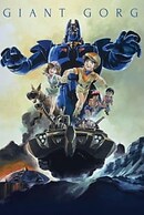 Amazon.com: Giant Gorg Complete TV Series [Blu-ray] : Mayumi