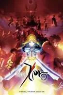 Fate/Zero