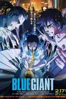 Blue Giant