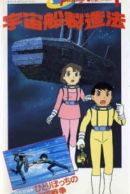 Download Search Anime Myanimelist Net Free Wallpaper Search Anime Myanimelist Net HD