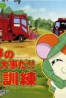 Download Search Anime Myanimelist Net For Android Free Wallpaper Search Anime Myanimelist Net For Android