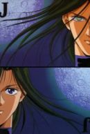 Get Matthigh S Profile Reviews Myanimelist Net Free HD Wallpaper Matthigh S Profile Reviews Myanimelist Net For Android Free