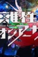 Get Search Anime Myanimelist Net Free HD Get Wallpaper Search Anime Myanimelist Net Free