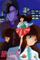 Get Search Anime Myanimelist Net Free Get Wallpaper Search Anime Myanimelist Net For iPhone