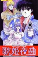 Download Search Anime Myanimelist Net For iPhone Free Get Wallpaper Search Anime Myanimelist Net For Android