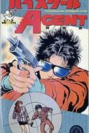 Download Matthigh S Profile Reviews Myanimelist Net For iPhone Free Get Wallpaper Matthigh S Profile Reviews Myanimelist Net For Android Free