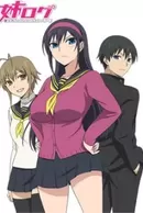 Ane Log: Moyako Neesan no Tomaranai Monologue
