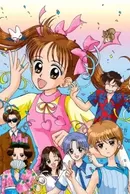 Kodomo no Omocha (TV)
