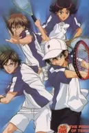Tennis no Oujisama