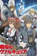 Senjou no Valkyria