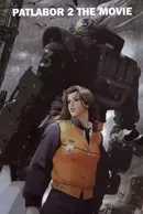 Kidou Keisatsu Patlabor 2 the Movie