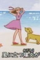 Get Search Anime Myanimelist Net Free Get Wallpaper Search Anime Myanimelist Net For iPhone Free