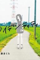 Get Search Anime Myanimelist Net For iPhone Free Wallpaper Search Anime Myanimelist Net For iPhone Free