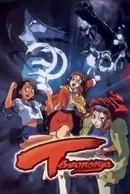 Tenamonya Voyagers