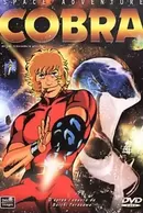 Space Cobra