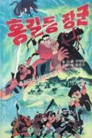 Search Anime Myanimelist Net Search Anime Myanimelist Net