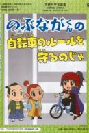 Get Search Anime Myanimelist Net For Android Wallpaper Search Anime Myanimelist Net Desktop Wallpaper