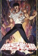 Matthigh S Profile Reviews Myanimelist Net