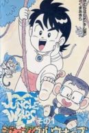 Get Search Anime Myanimelist Net Desktop Wallpaper Free Get Wallpaper Search Anime Myanimelist Net For iPhone Free