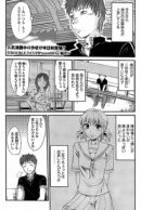 Get Search Manga Myanimelist Net Desktop Wallpaper Free Wallpaper Search Manga Myanimelist Net For Android