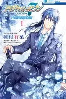 IDOLiSH7: Re:member
