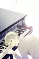 Akuma ni Itsukushimi no Te wo