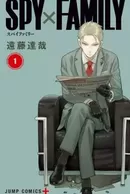 Spy x Family