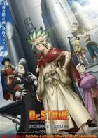 Dr. Stone: Science Future Part 3