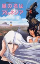 Kaze no Na wa Amnesia