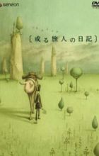 Aru Tabibito no Nikki