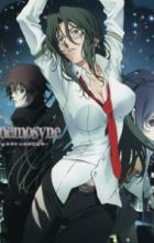 Mnemosyne: Mnemosyne no Musume-tachi