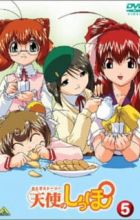 Otogi Story Tenshi no Shippo