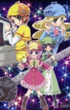 Tantei Opera Milky Holmes