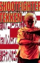 Koukou Tekken-den Tough