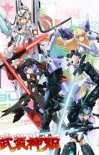 Busou Shinki