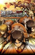 Shingeki no Kyojin
