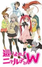 Haiyore! Nyaruko-san W