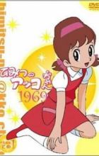 Himitsu no Akko-chan