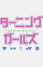 Turning Girls