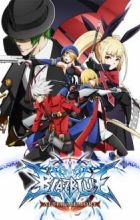BlazBlue: Alter Memory